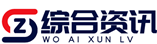 百企資訊
